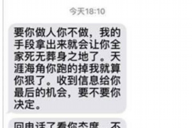 如何讨要被骗的jia盟费用